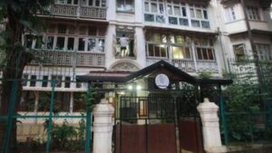 Bombay International School